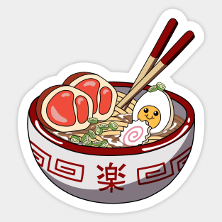 Cute Ramen Bowl - Kawaii ラーメン Sticker